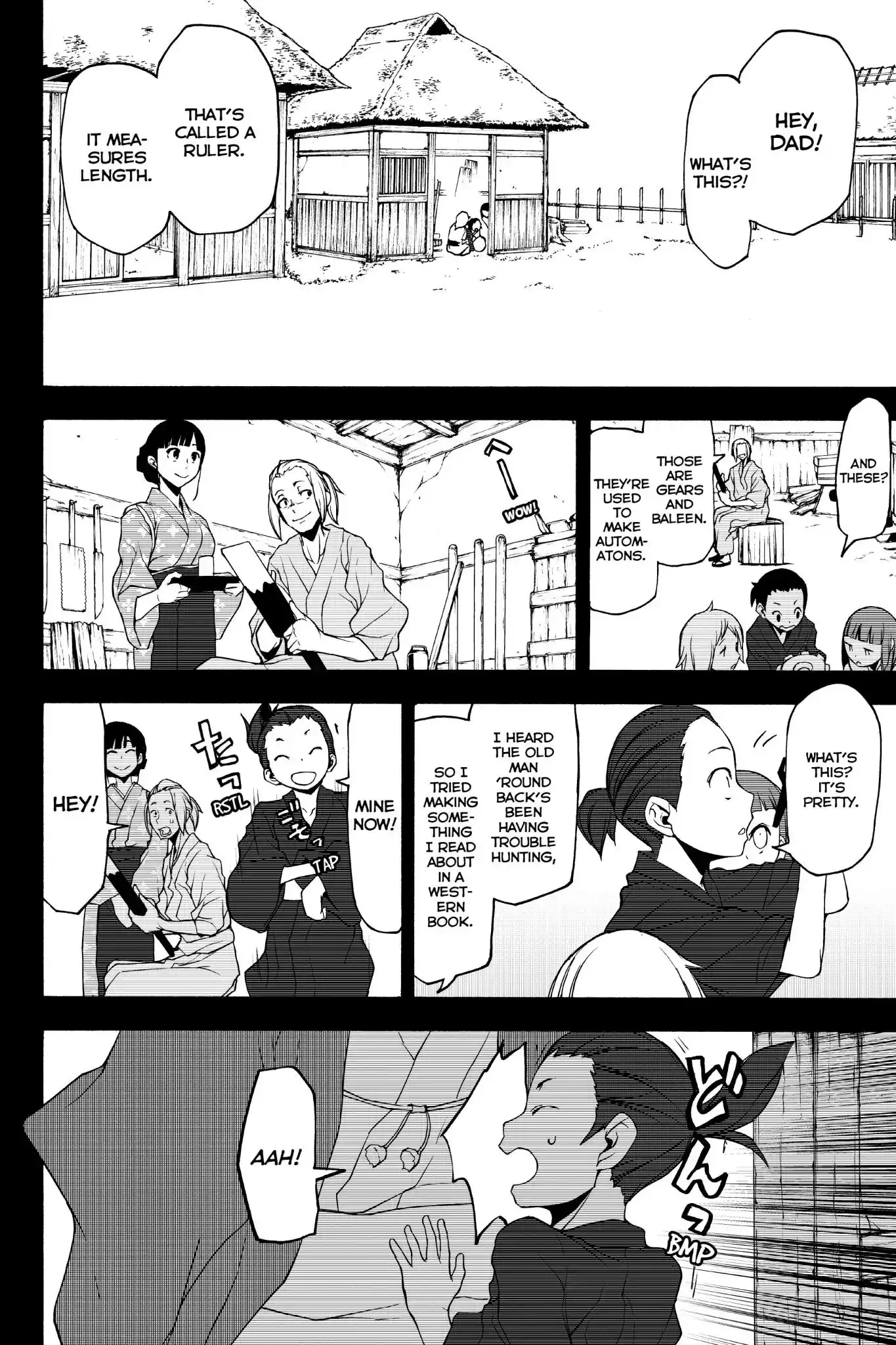 Yozakura Quartet Chapter 132 32